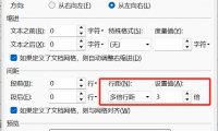 Word图片不显示是什么情况？4个实用解决办法分享