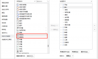 Excel如何打开照相机？一文教会你数据秒变联动图片