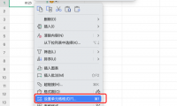 Excel输入0被删掉？99%的人都忽略了这个关键操作！