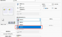 打印机有这功能别浪费！WPS直接打印手册，新手也能秒会