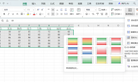 Excel色阶功能全攻略:从基础操作到高阶技巧