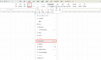 原来Excel批注能插图！学会这招，表格颜值翻倍