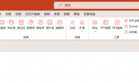 ppt字体统一修改设置，如何快速统一PPT中字体？
