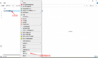 ppt中如何批量保存ppt里的图片？