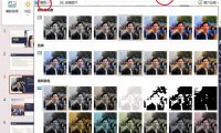 PPT如何更改图片颜色（详细步骤说明）