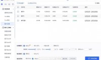 怎么批量压缩ppt中的图片，PPT中图片压缩的方法