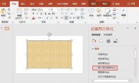 ppt怎么把图片变半透明，ppt将图片变半透明这的实用技巧