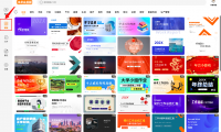PPTX文件怎么分享给朋友？QQ/微信/隔空投送全解析