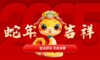 提升效率的秘密：PPT排版的五个黄金法则