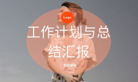 纯色蒙版和渐变蒙版怎么用？一篇讲透使用方法
