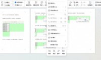 Word文档照片一键全导出,超简单