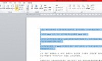 Word段落分栏太难？这几步轻松搞定！
