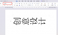 Word文字翻转不用复杂操作，一个符号轻松搞定！