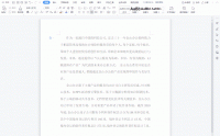Word文档高效编辑技巧,利用拆分窗口实现上下分屏