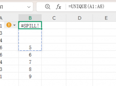 Excel中出现#SPILL！错误怎么办？实用解决方法分享
